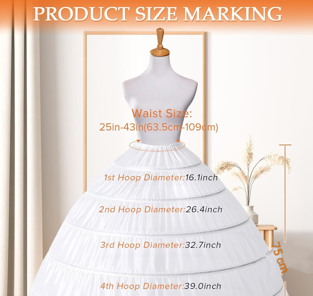 012II99 BALL GOWN HOOP SKIRT 